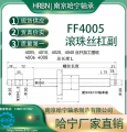 FF4005R-5-P4-790X476