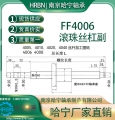 FF4006TR-5-P5-410X300