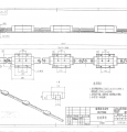 QYRS06-36.2.3-1轨道滑块