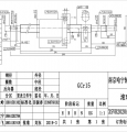 XSVR2020A1DGC5-289X399滚珠丝杠副