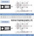 UCTM209-210