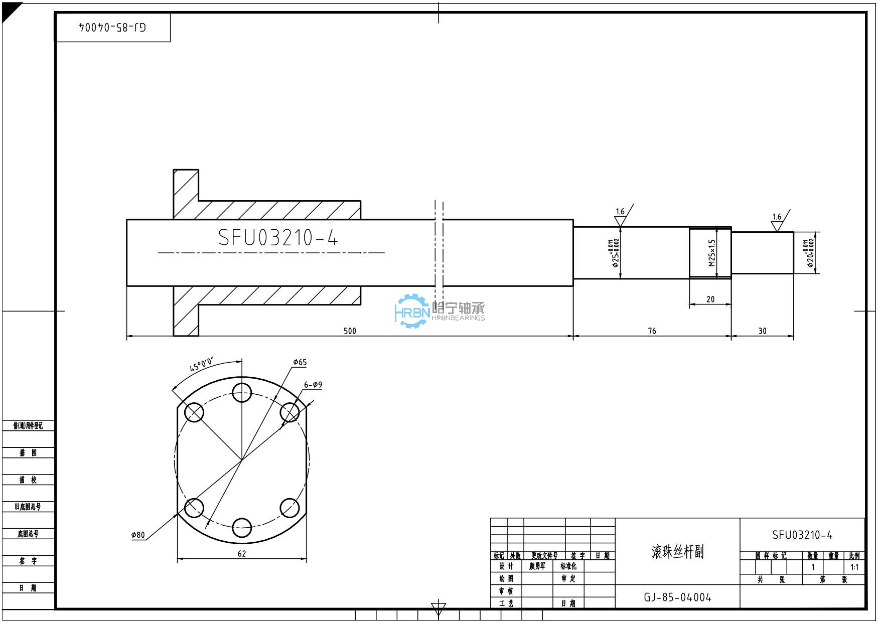 SFU3210R-4-606X500.jpg