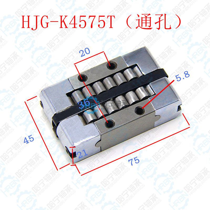 HJG-K4575T（通孔）.jpg